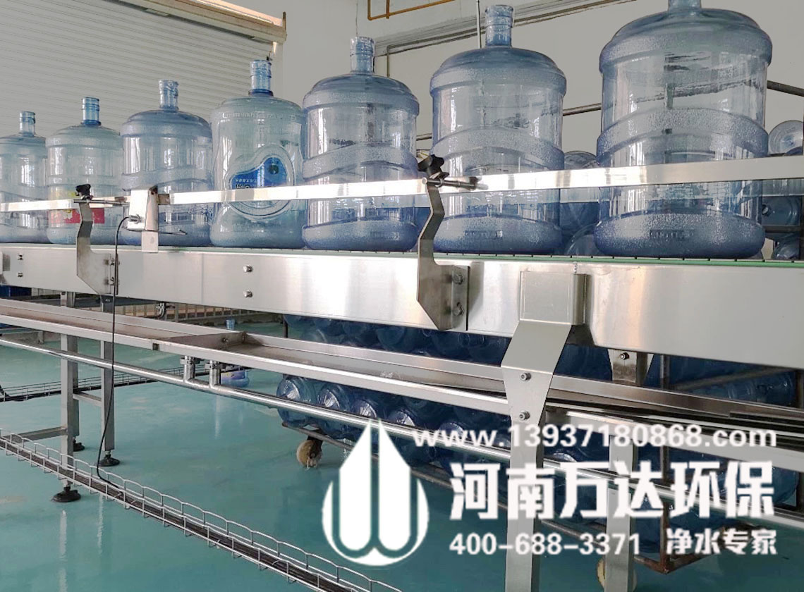 智能输送系统
