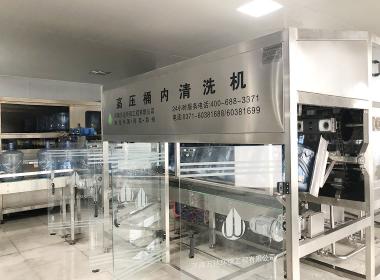 高压桶内清洗机