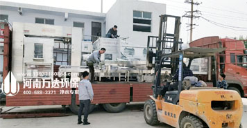 万达环保