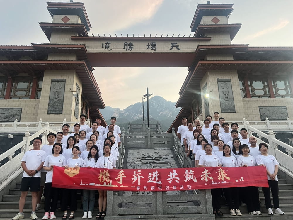 QQ圖片20240808145420.jpg