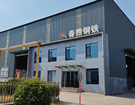 鋼市3.jpg